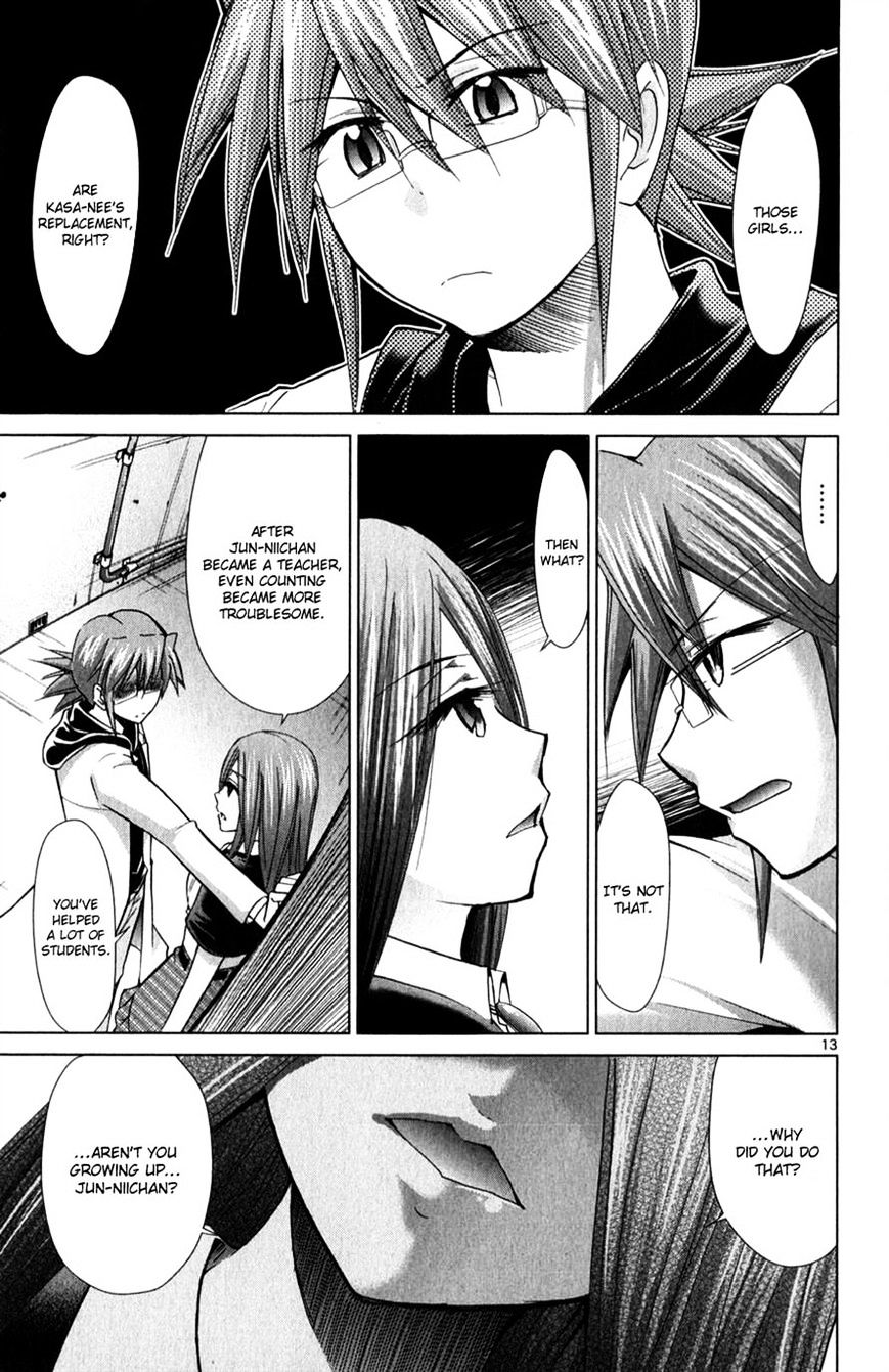 Page 13 of Chapter 132