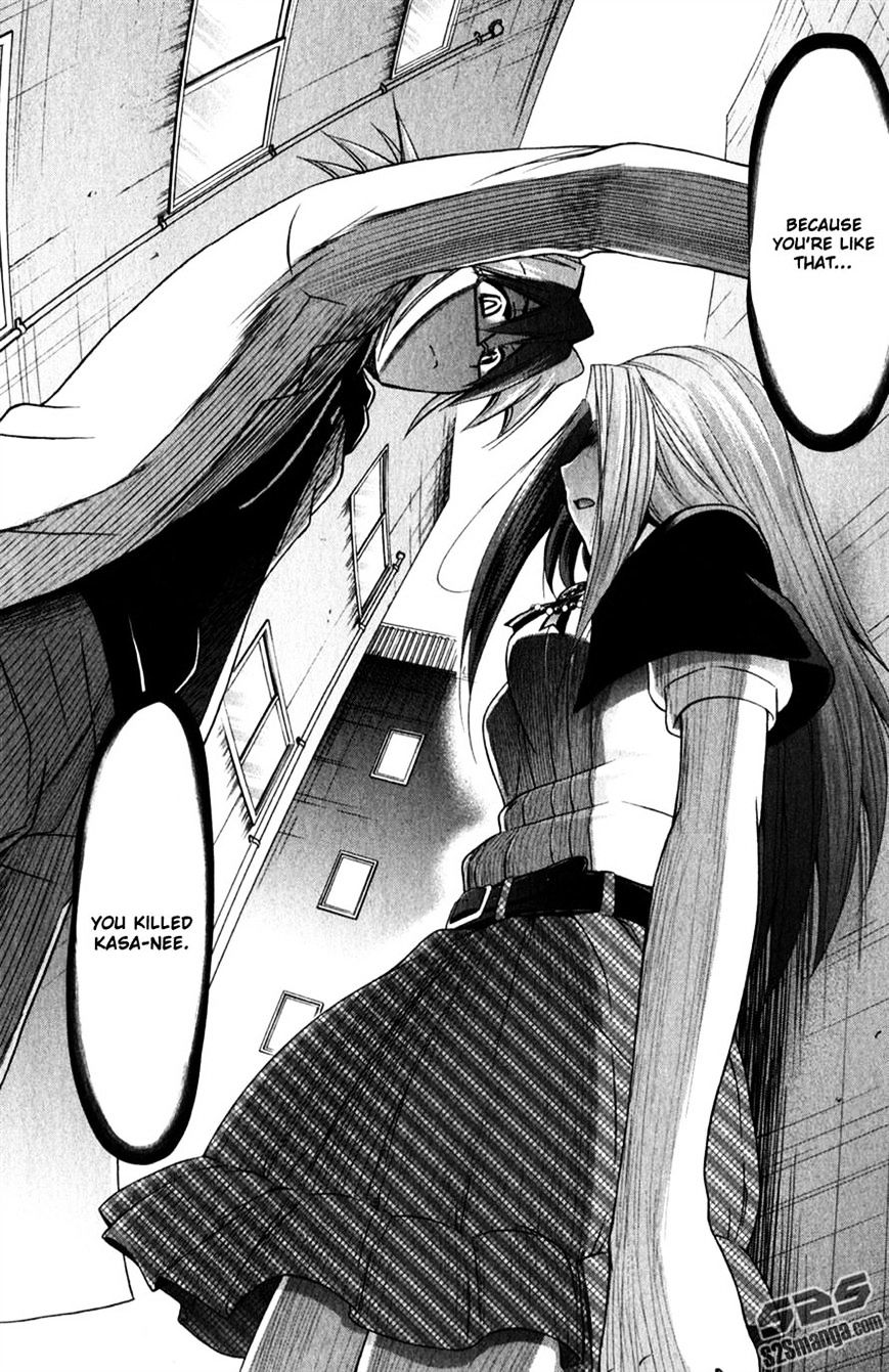 Page 14 of Chapter 132