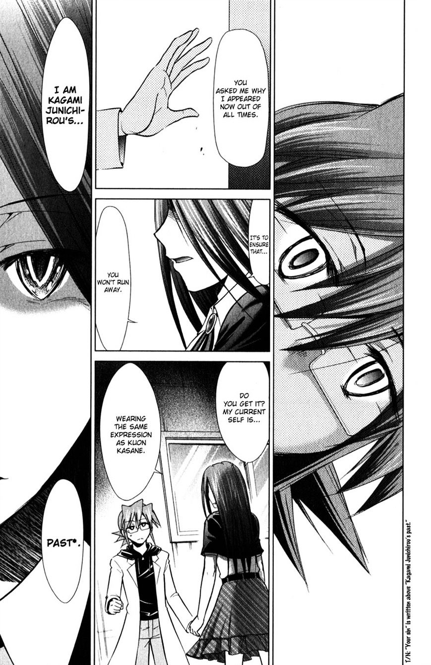 Page 15 of Chapter 132