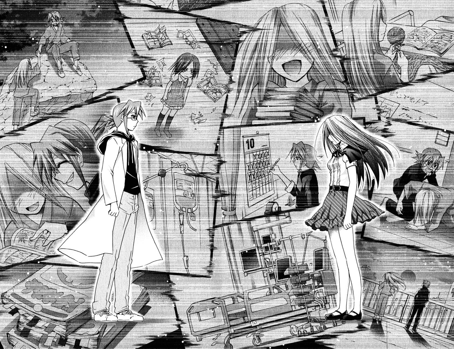 Page 16 of Chapter 132