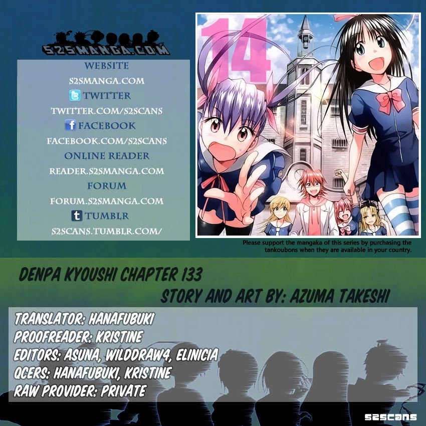 Page 1 of Chapter 133