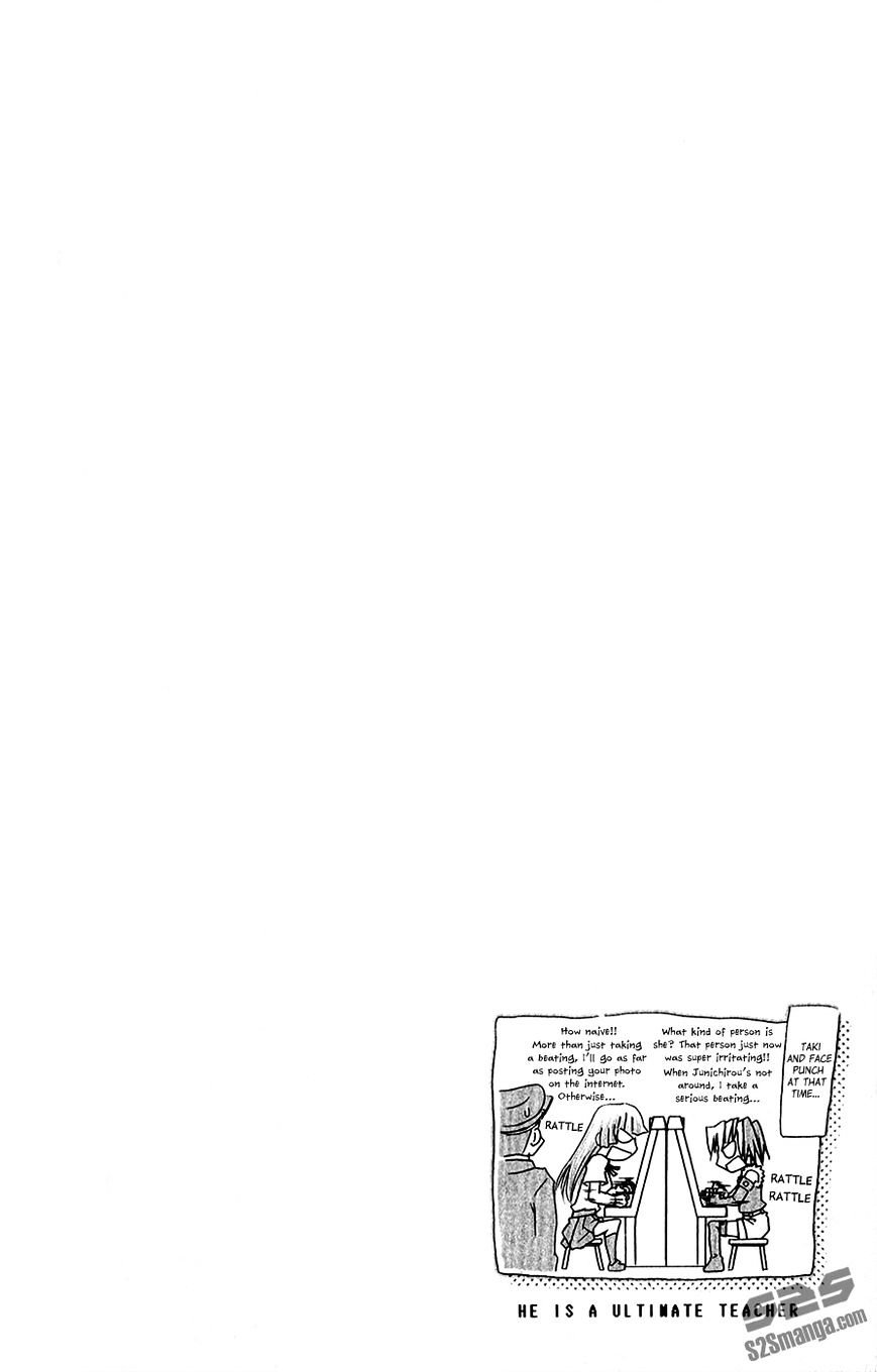 Page 4 of Chapter 133