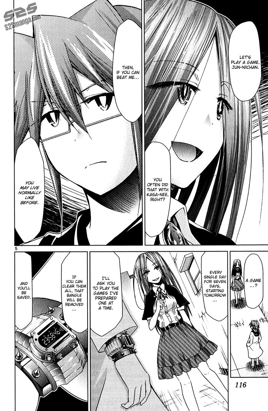 Page 8 of Chapter 133