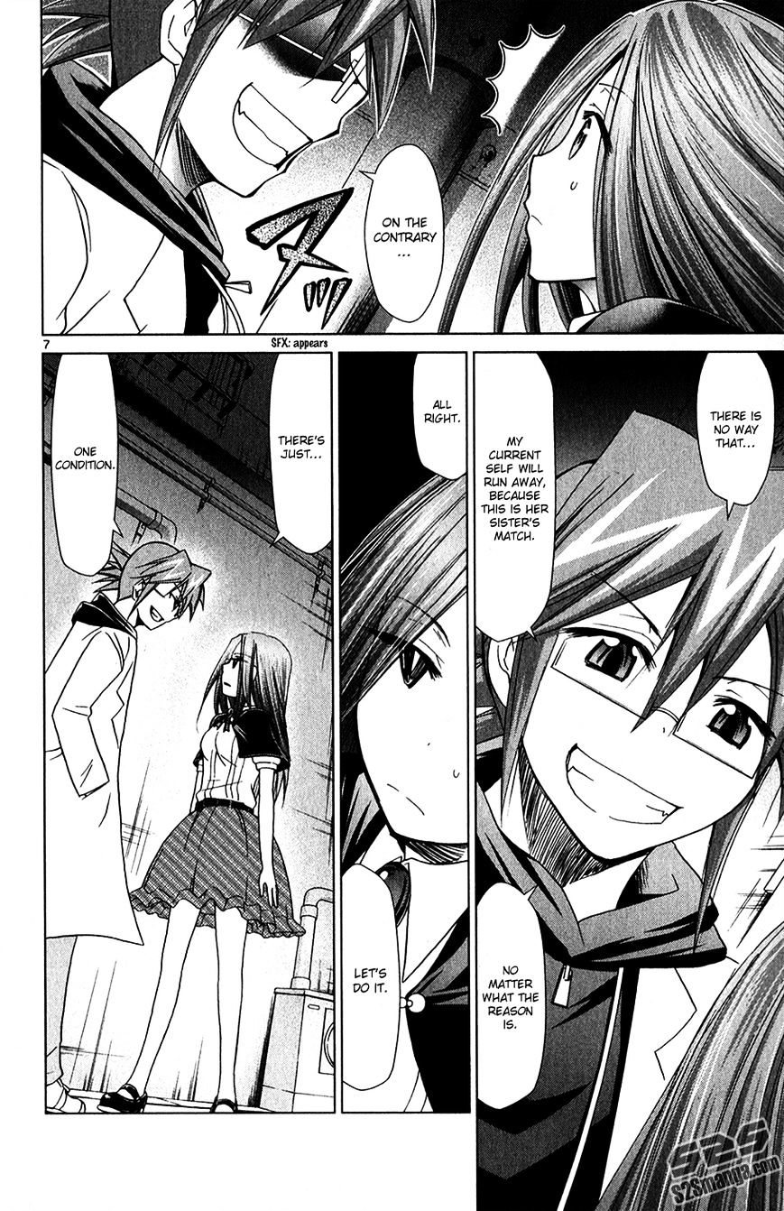 Page 10 of Chapter 133