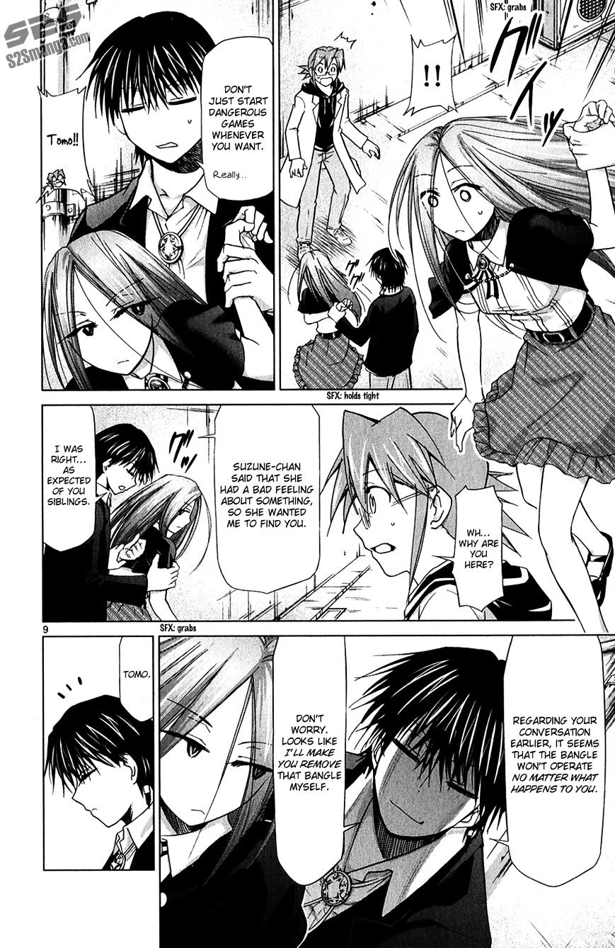 Page 12 of Chapter 133
