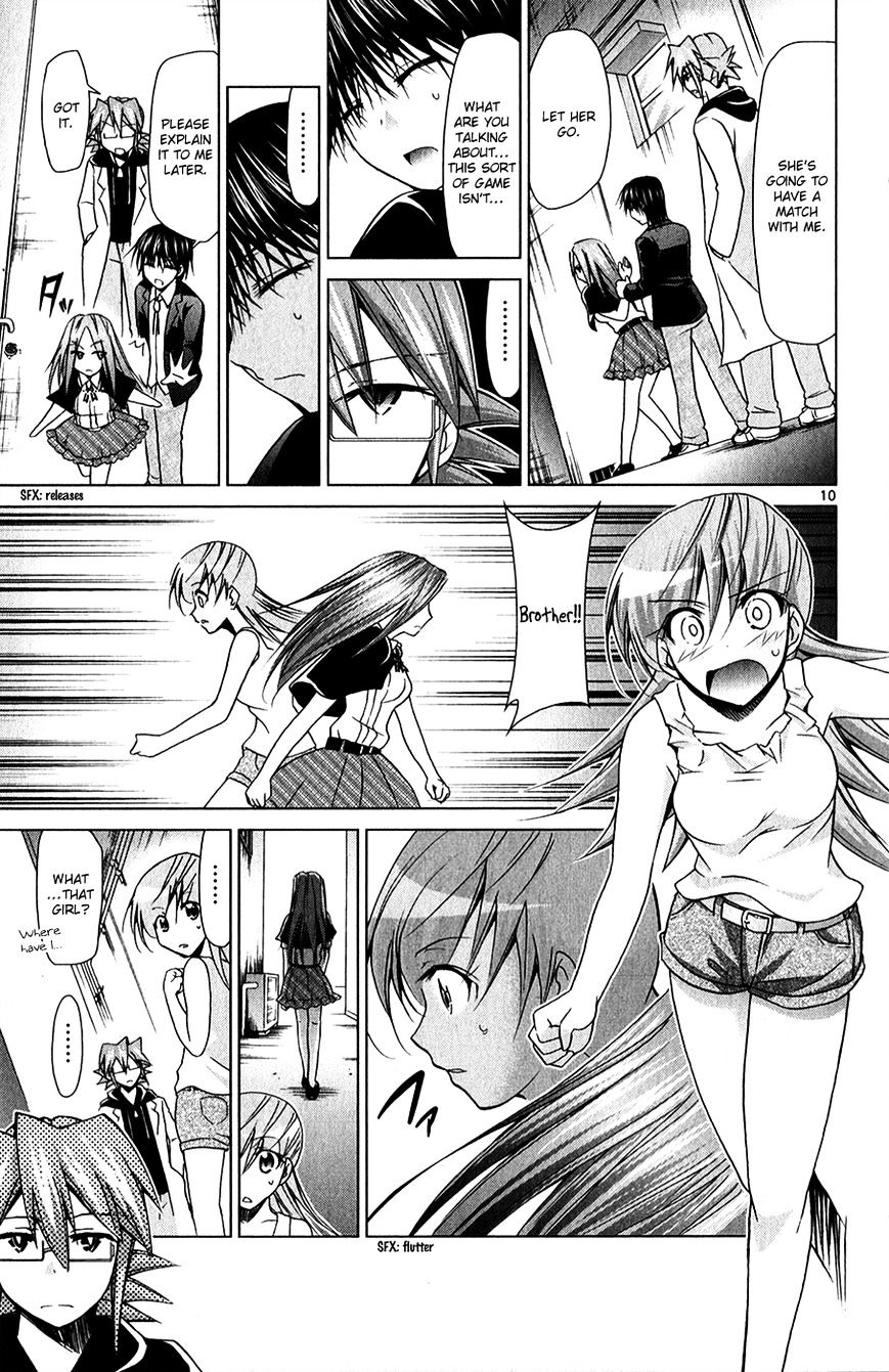 Page 13 of Chapter 133