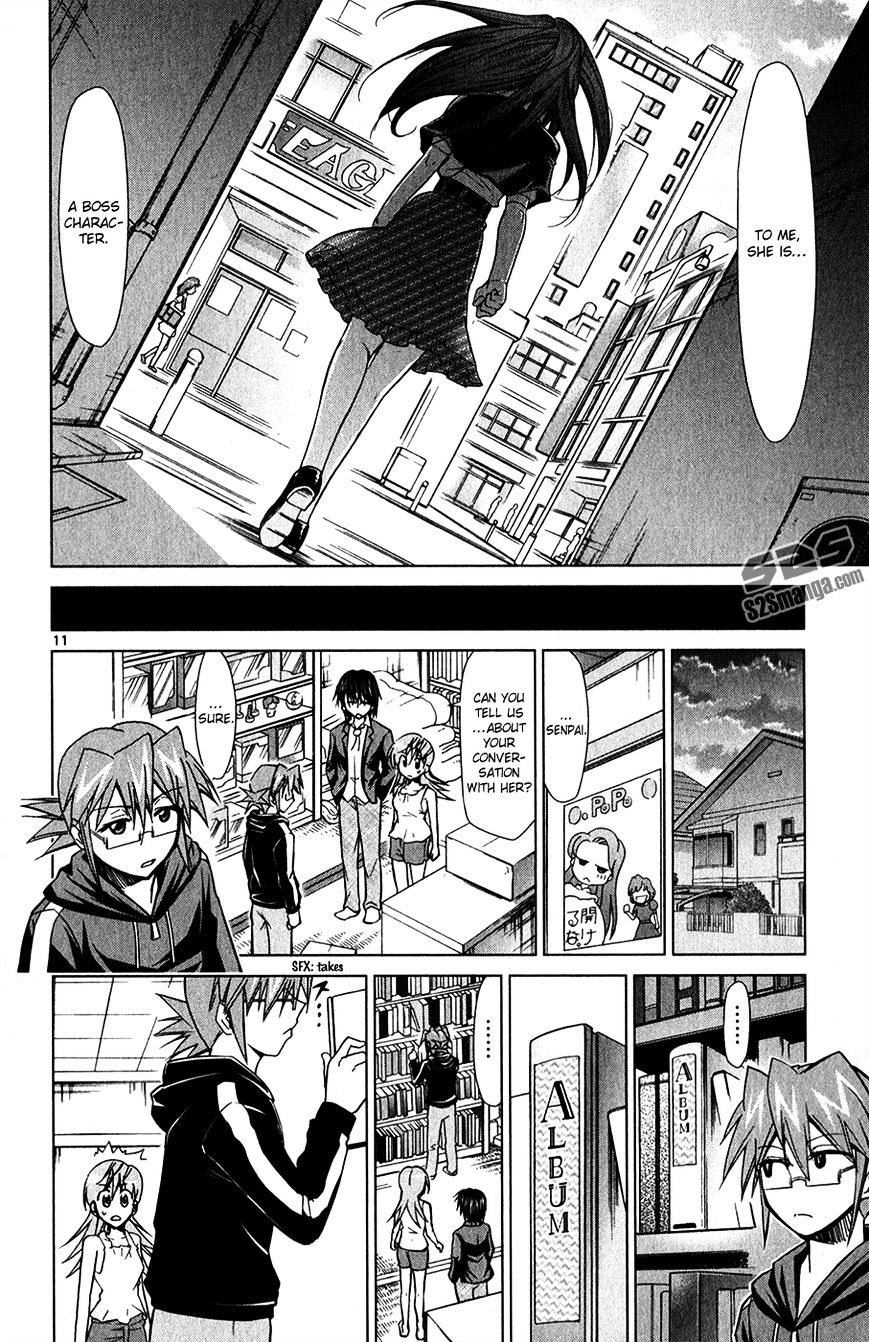 Page 14 of Chapter 133