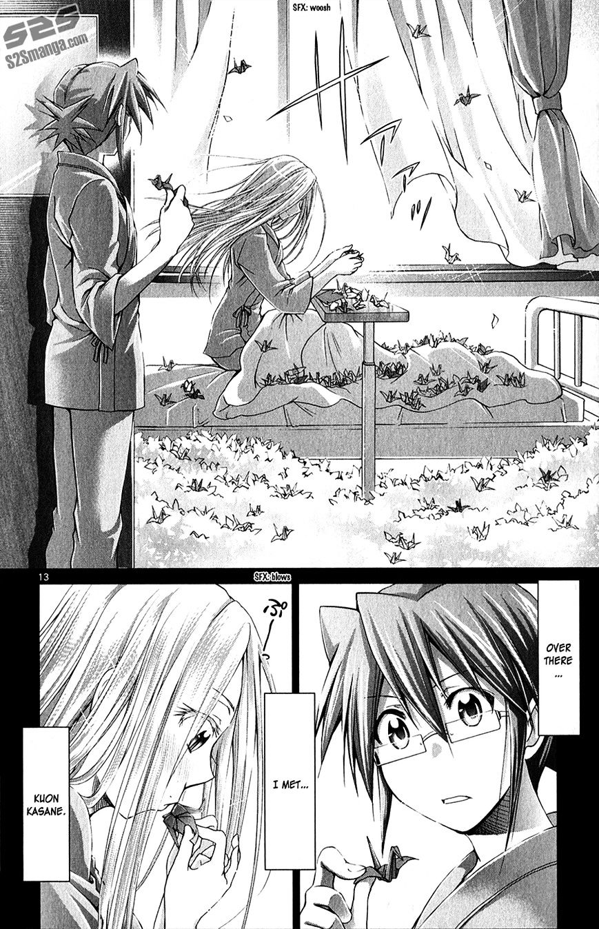 Page 16 of Chapter 133