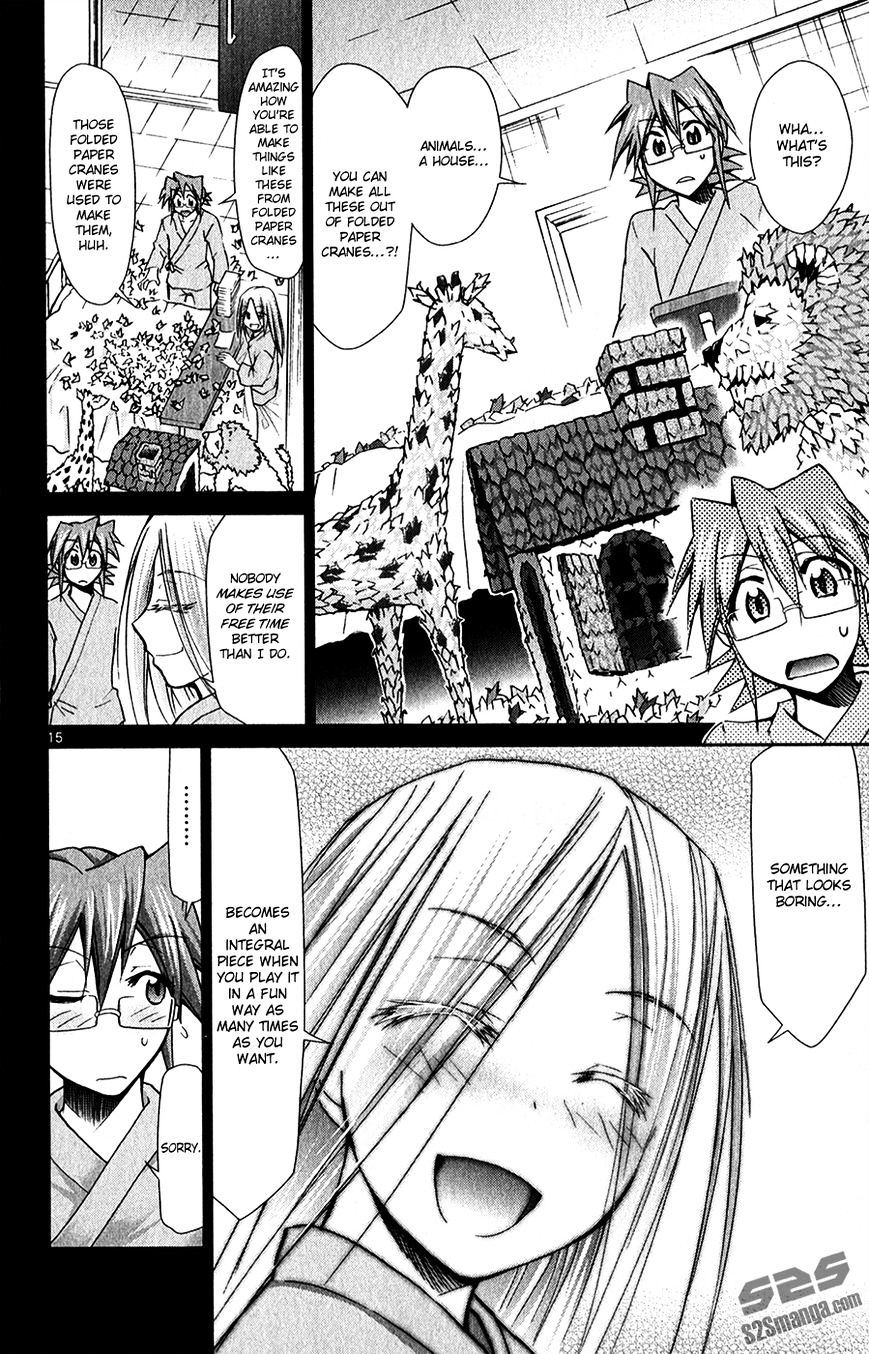 Page 18 of Chapter 133