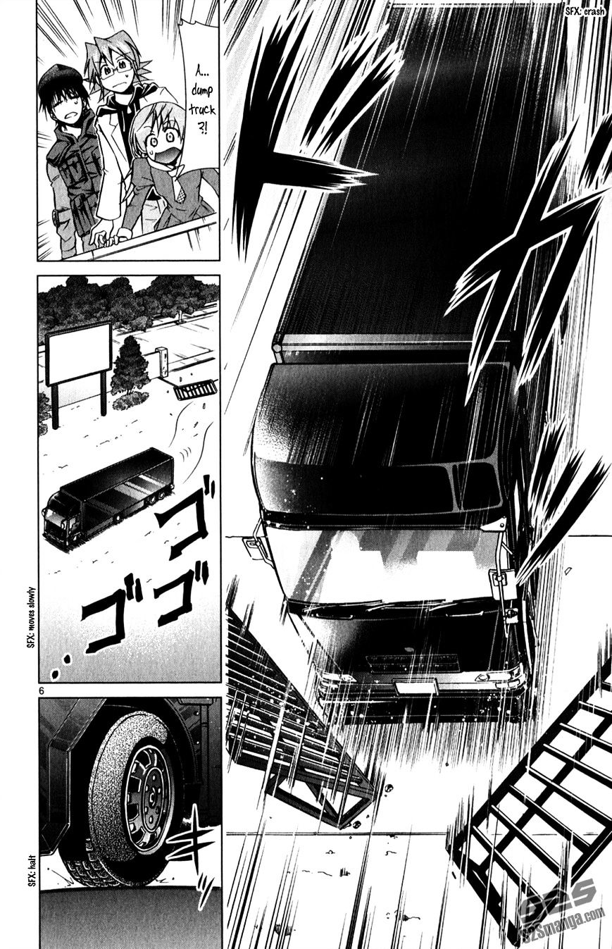 Page 8 of Chapter 134