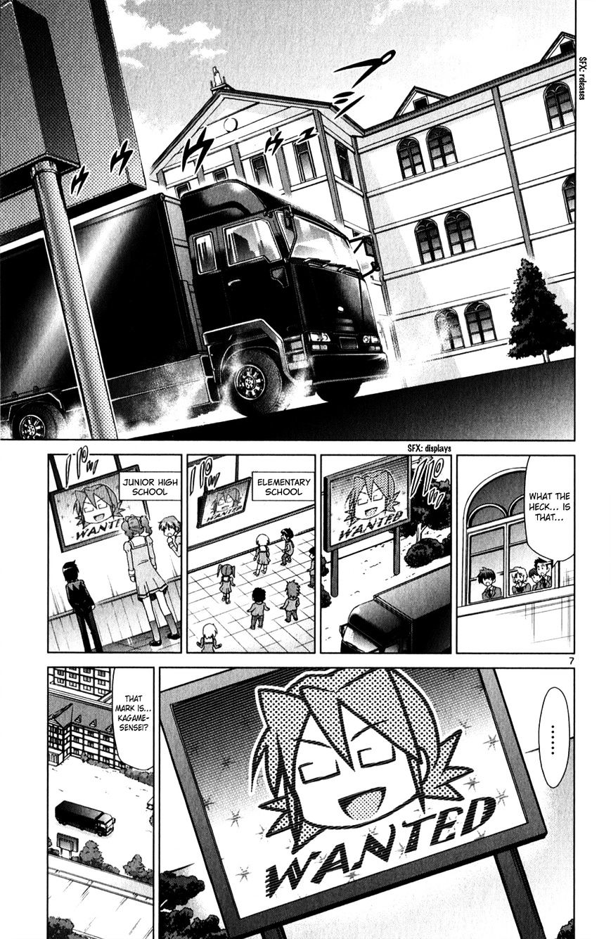 Page 9 of Chapter 134