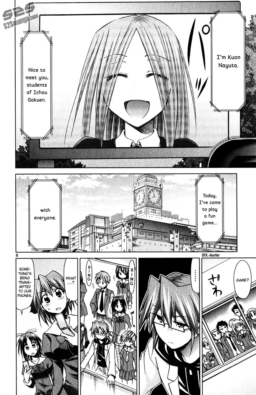 Page 10 of Chapter 134