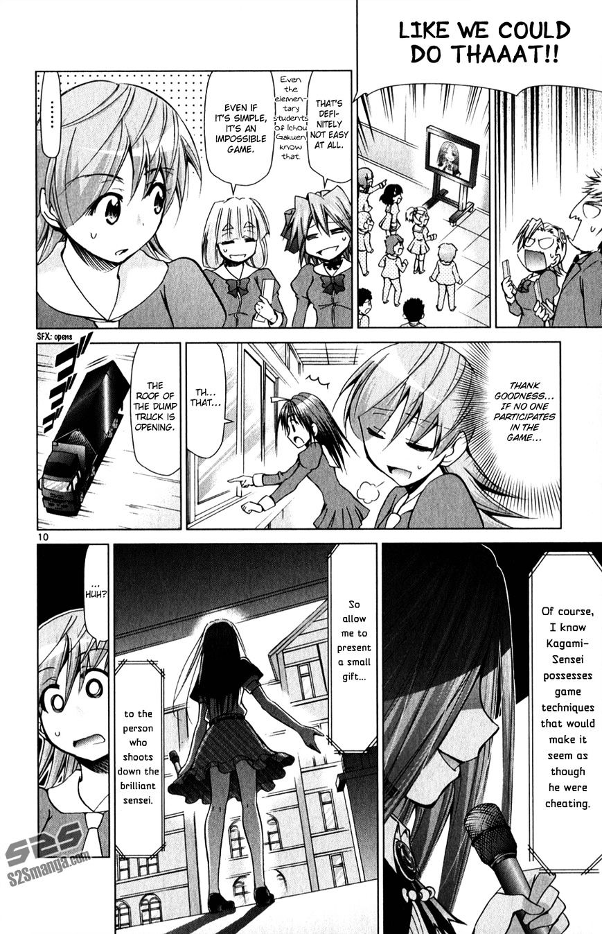 Page 12 of Chapter 134