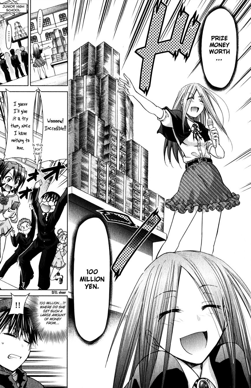 Page 13 of Chapter 134