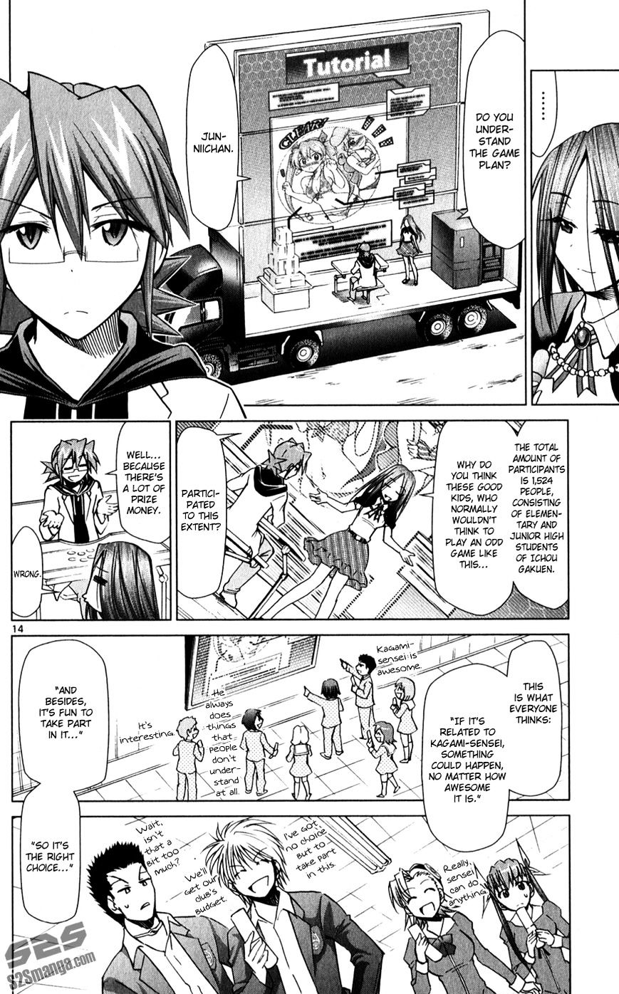 Page 16 of Chapter 134