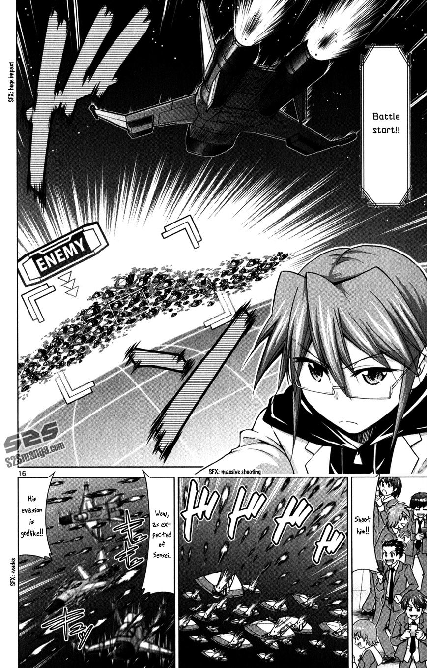 Page 18 of Chapter 134