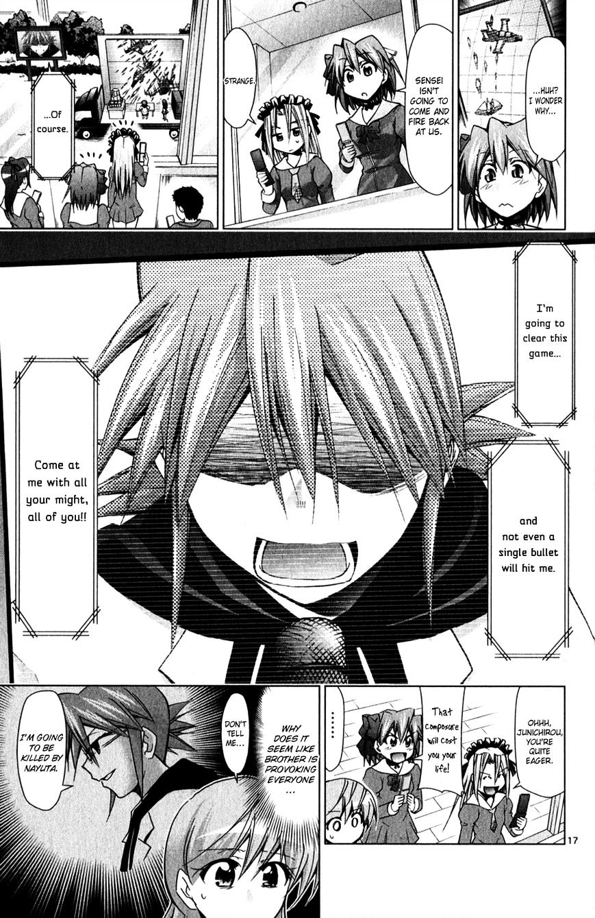 Page 19 of Chapter 134