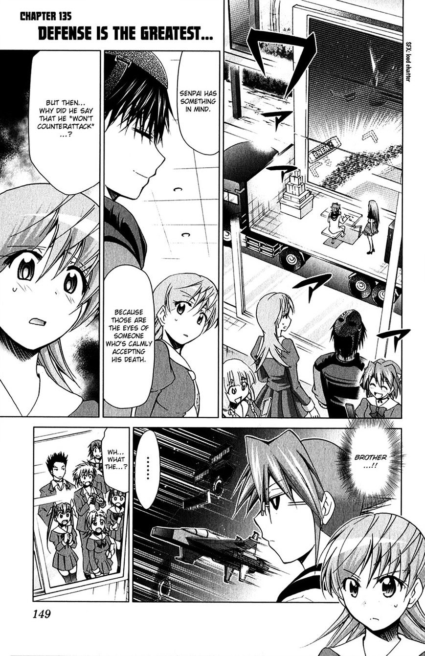 Page 1 of Chapter 135