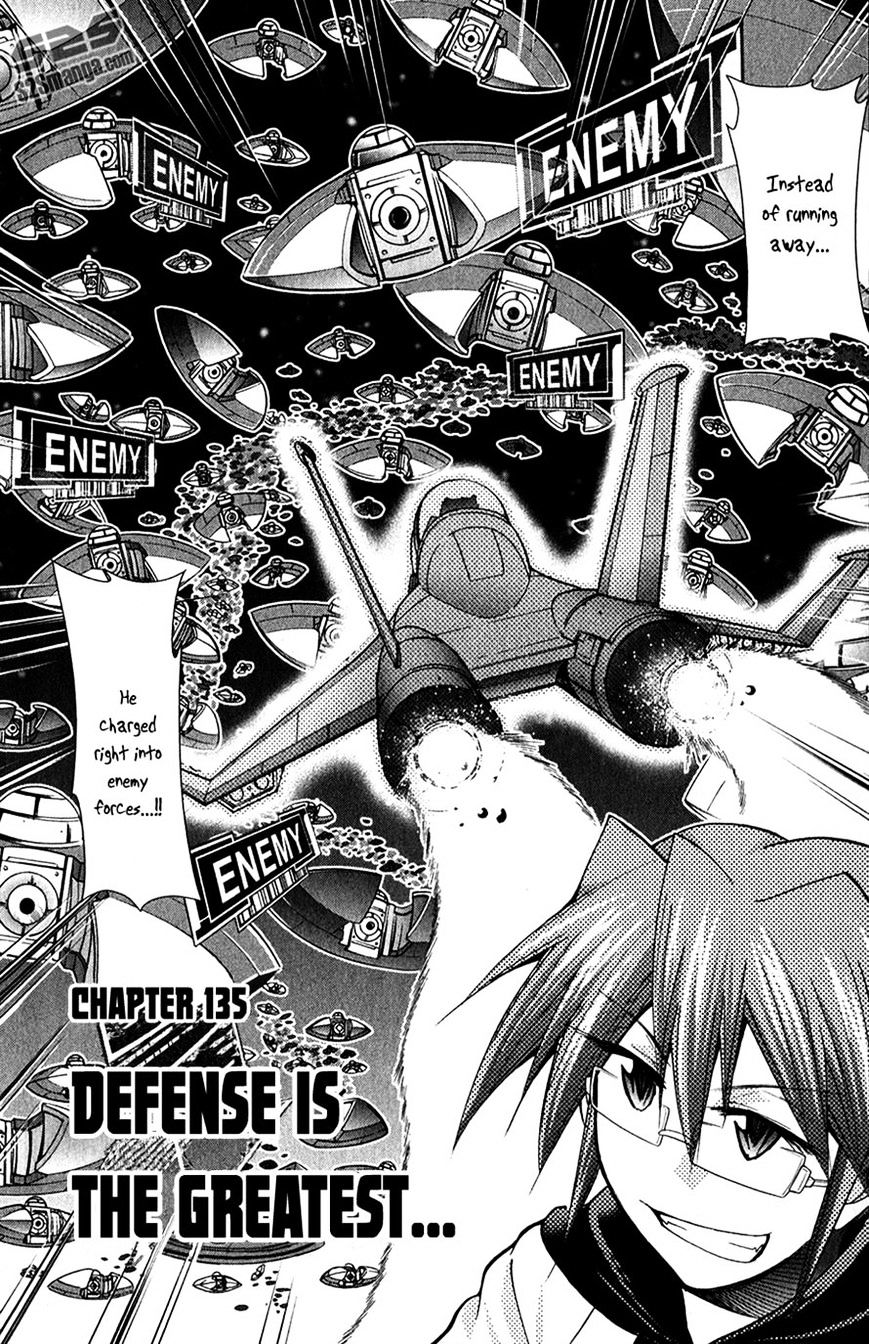 Page 2 of Chapter 135