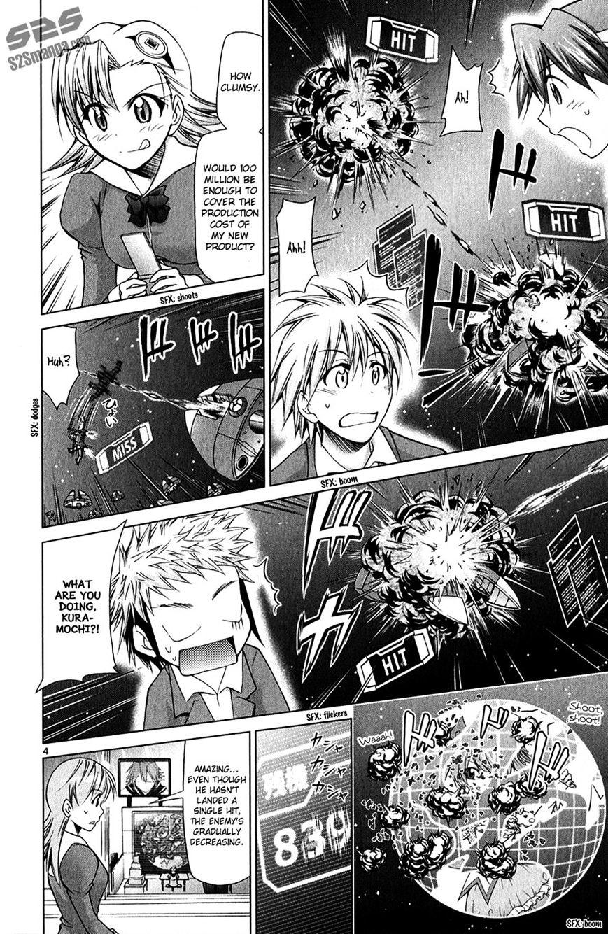 Page 4 of Chapter 135