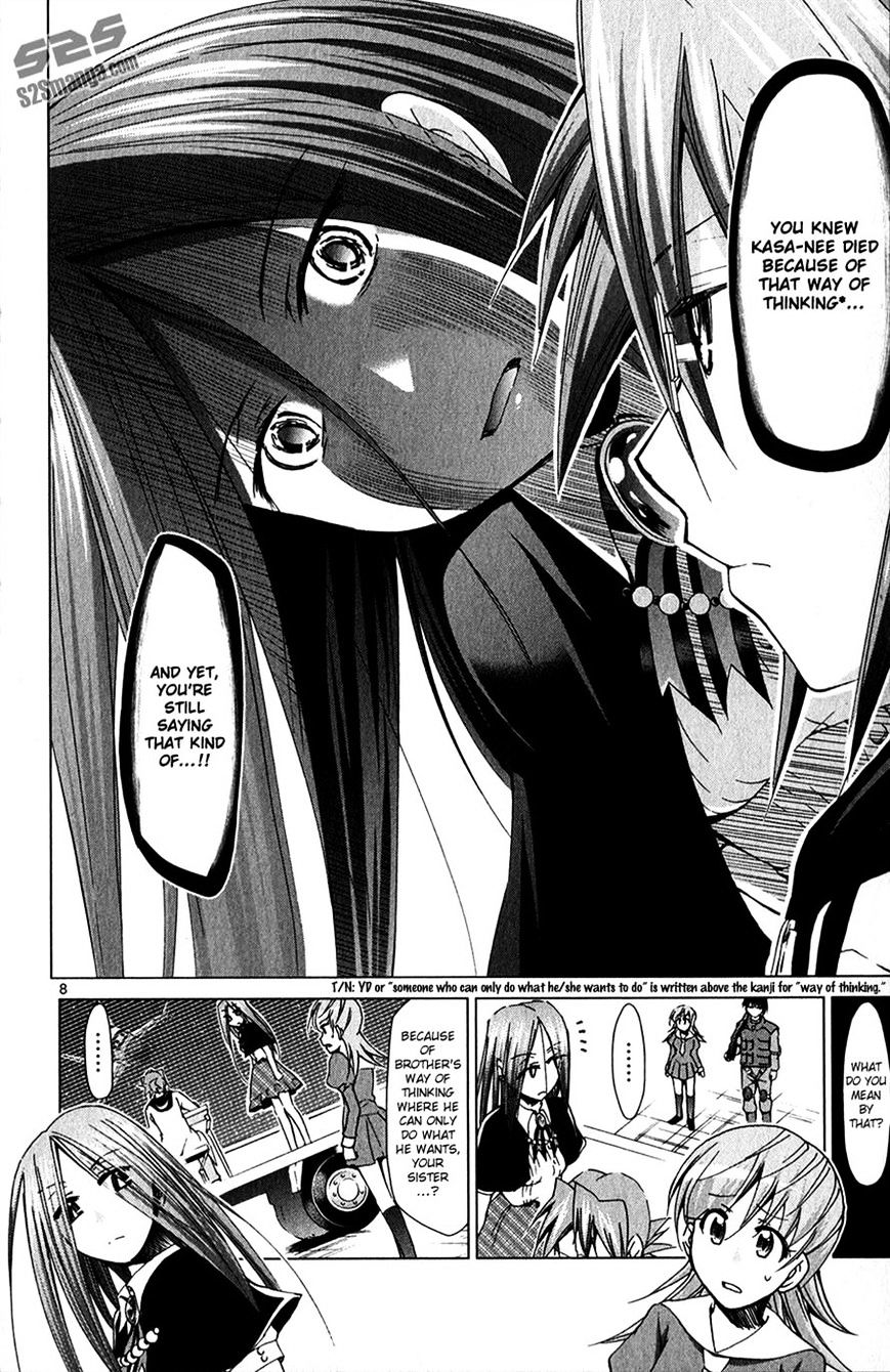 Page 8 of Chapter 135