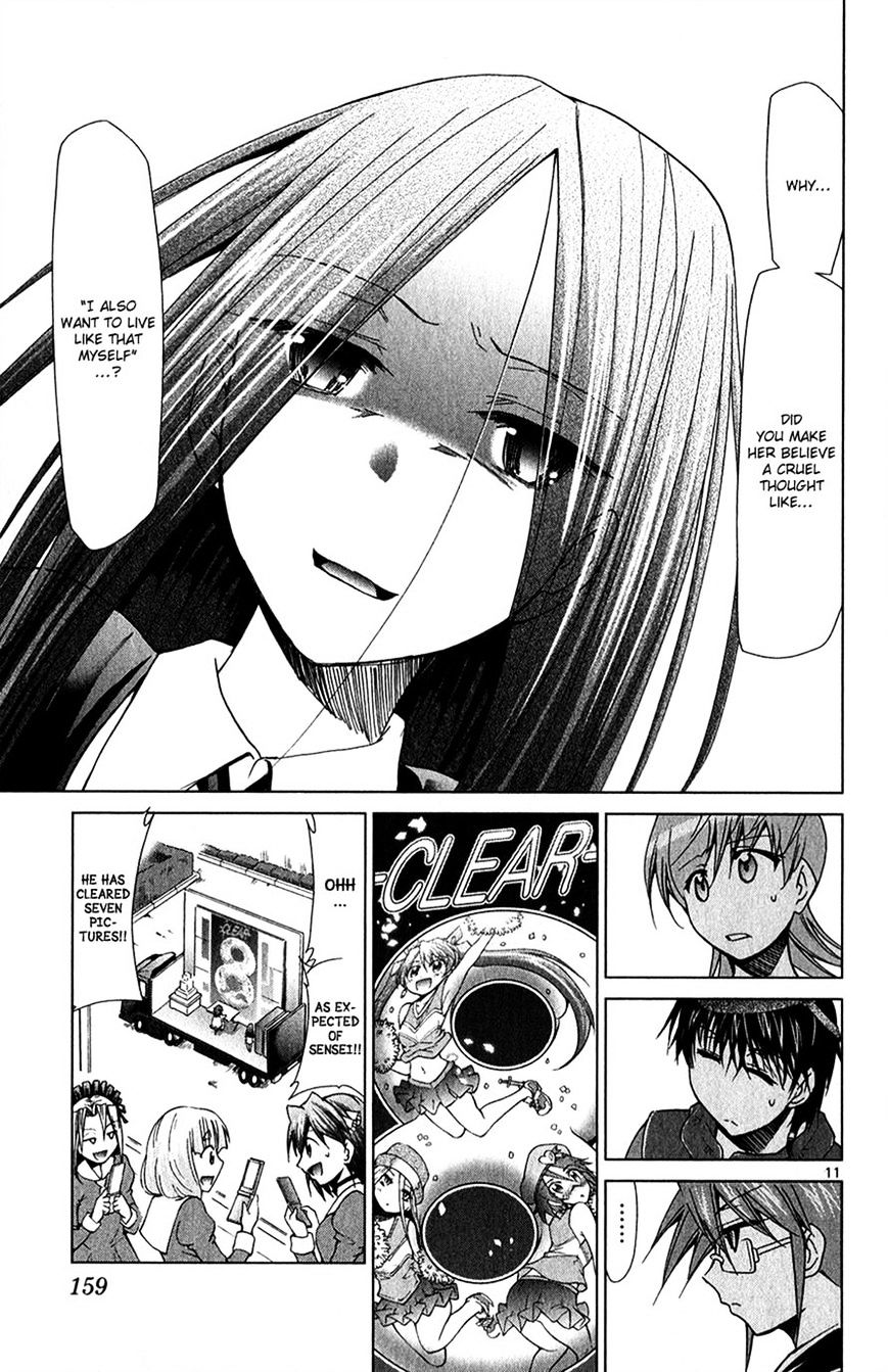 Page 11 of Chapter 135