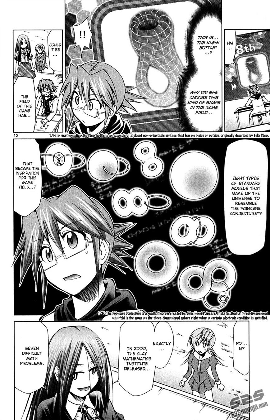 Page 12 of Chapter 135
