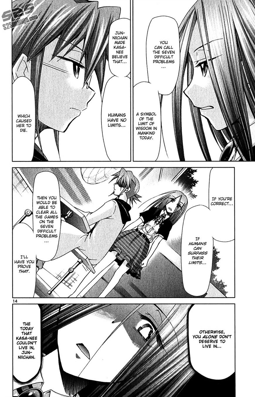 Page 14 of Chapter 135
