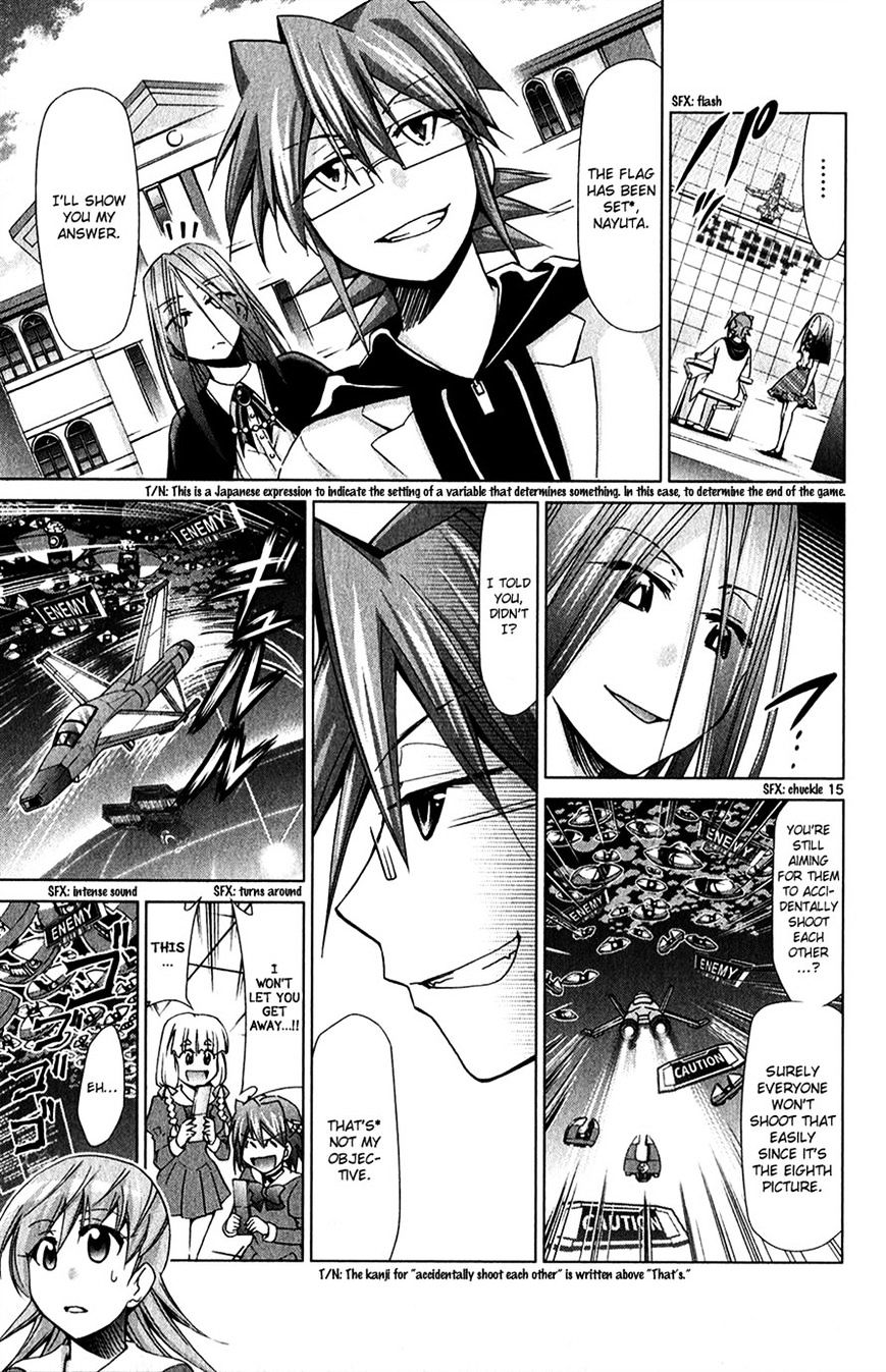 Page 15 of Chapter 135