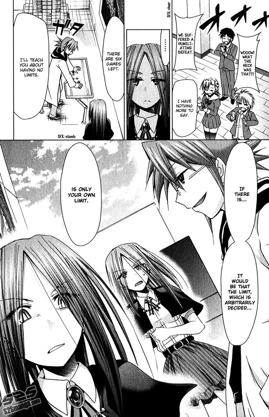 Page 18 of Chapter 135
