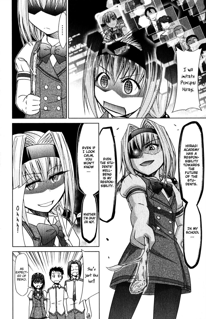 Page 3 of Chapter 136.1