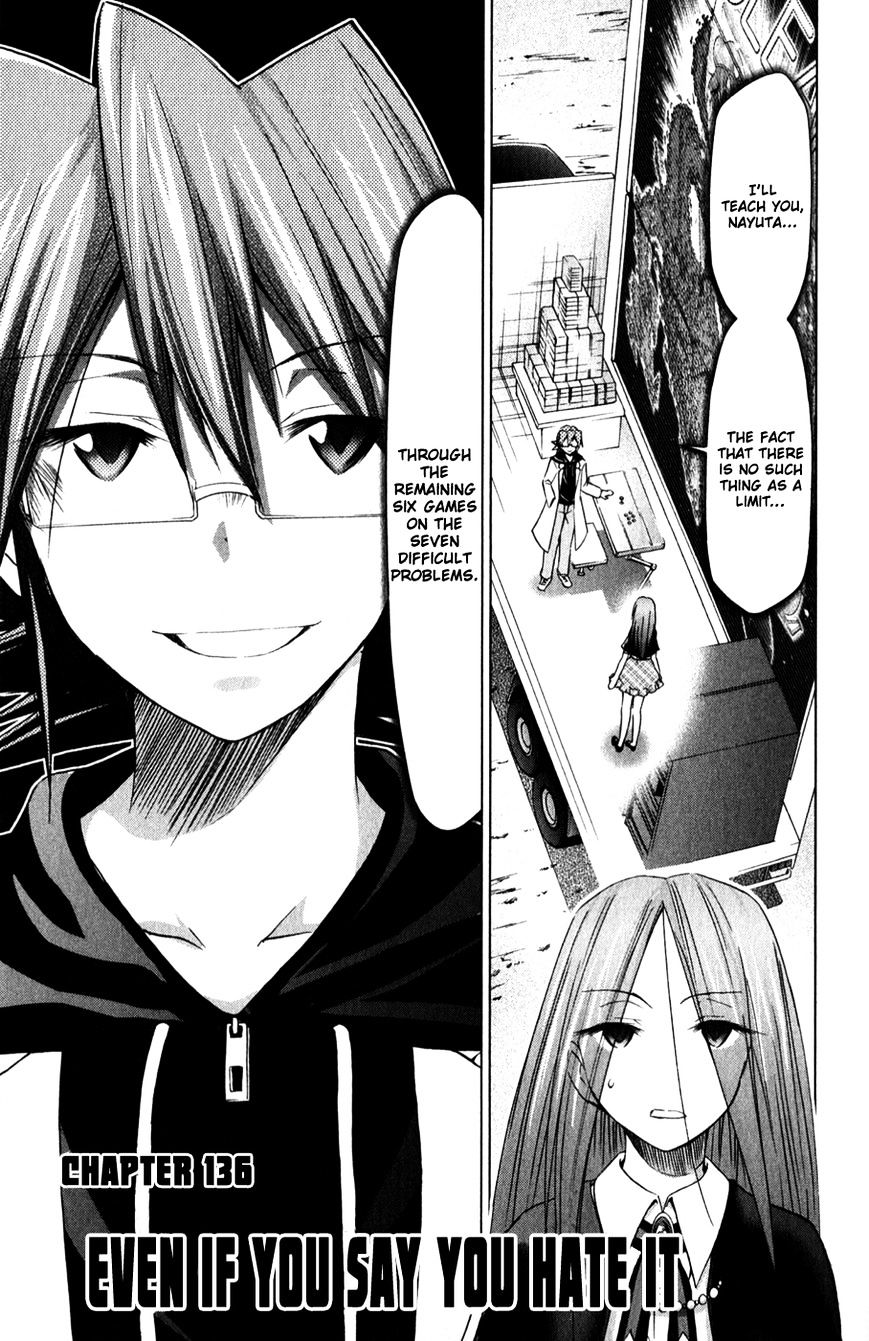 Page 2 of Chapter 136