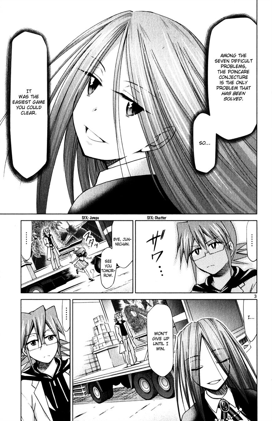 Page 4 of Chapter 136
