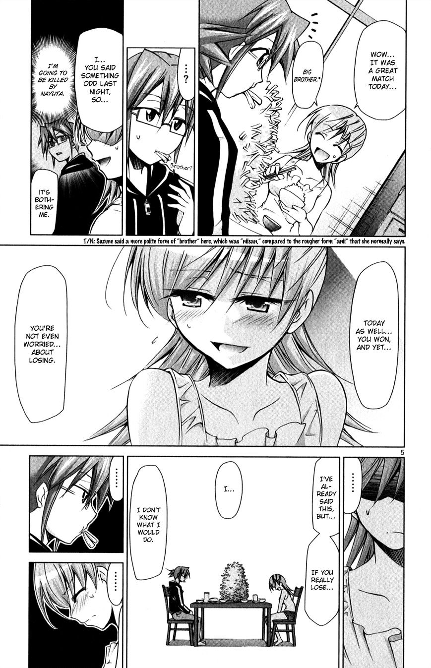 Page 6 of Chapter 136