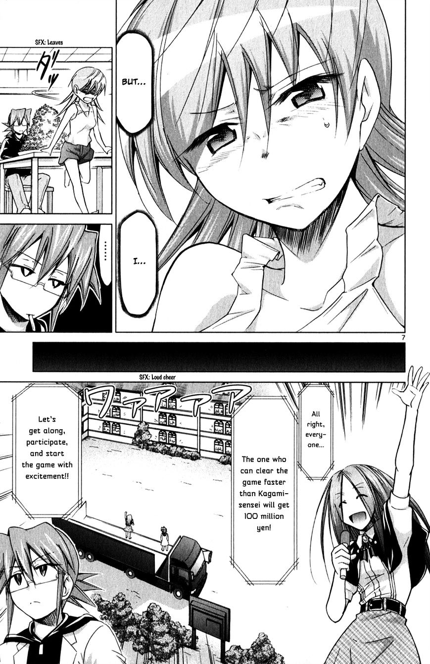 Page 8 of Chapter 136
