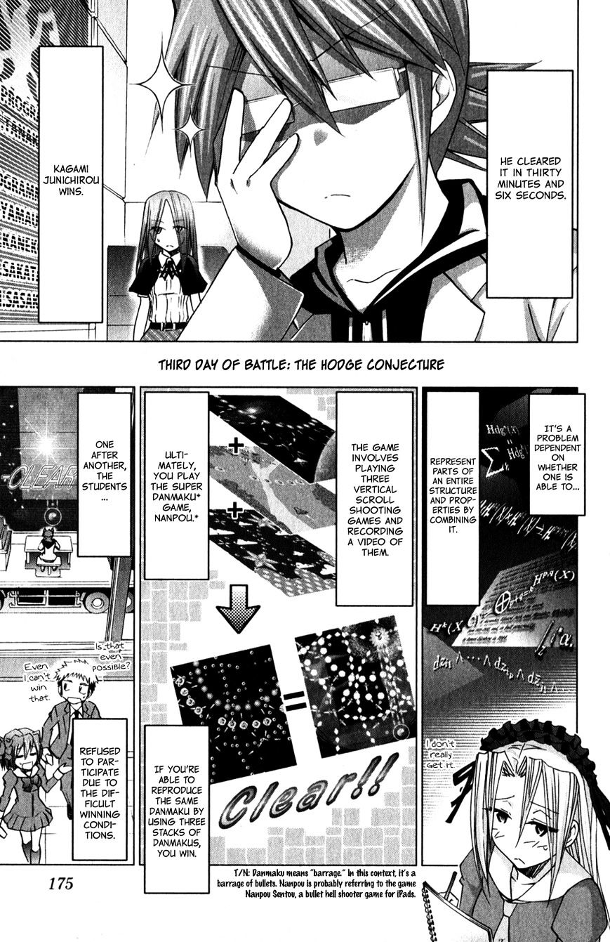 Page 10 of Chapter 136