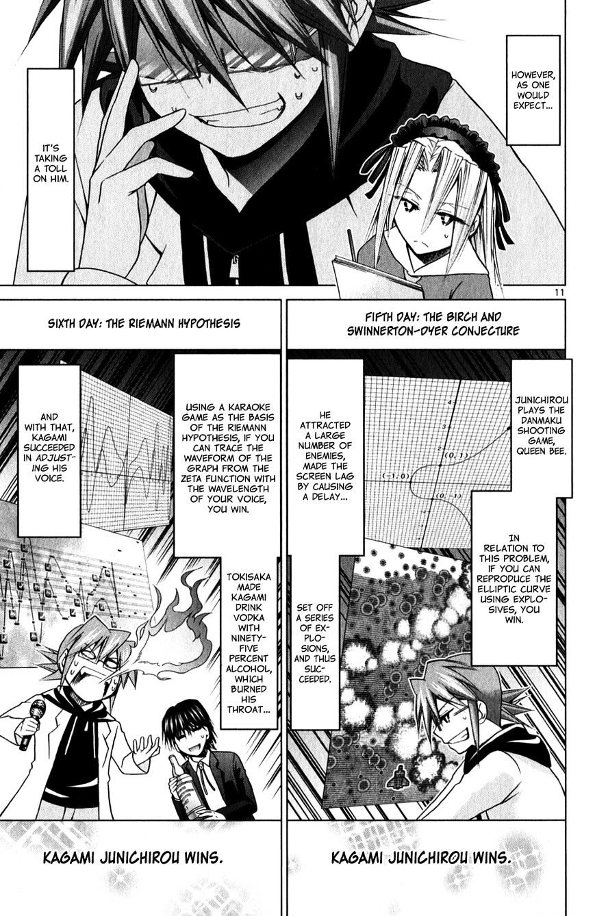 Page 12 of Chapter 136