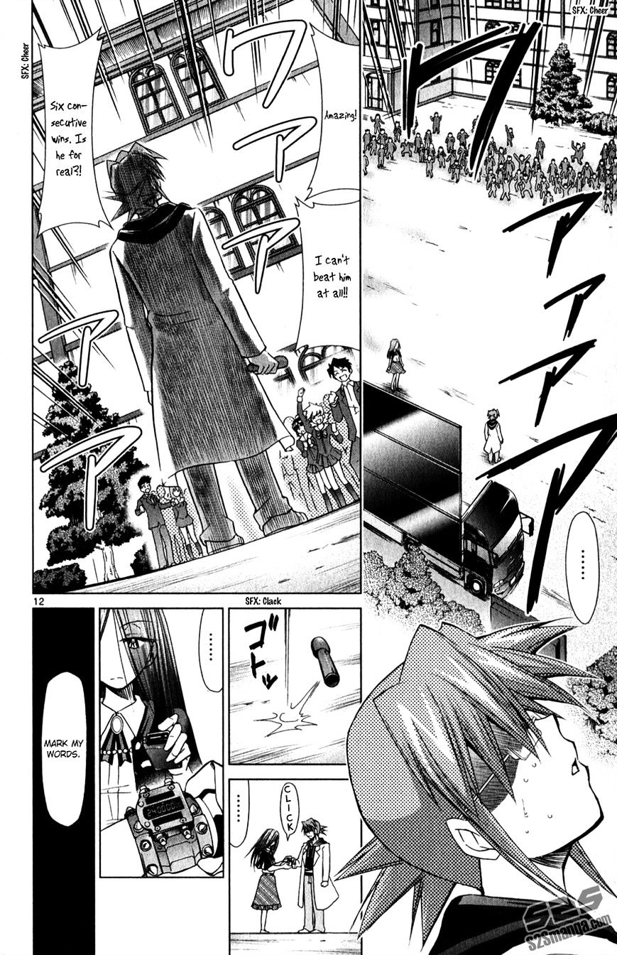 Page 13 of Chapter 136
