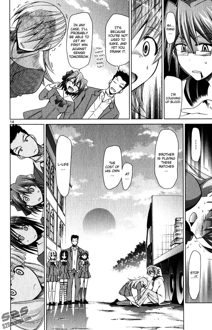 Page 15 of Chapter 136