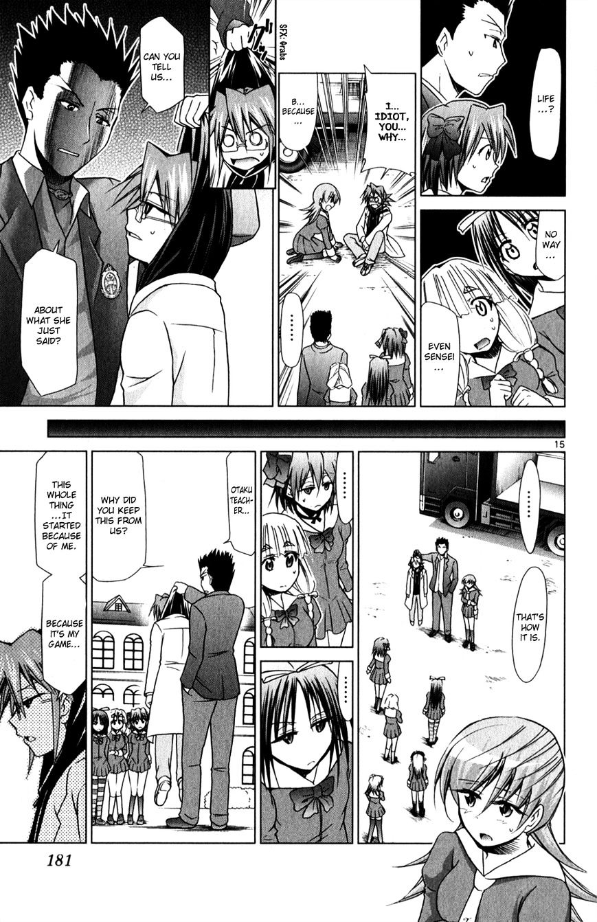 Page 16 of Chapter 136