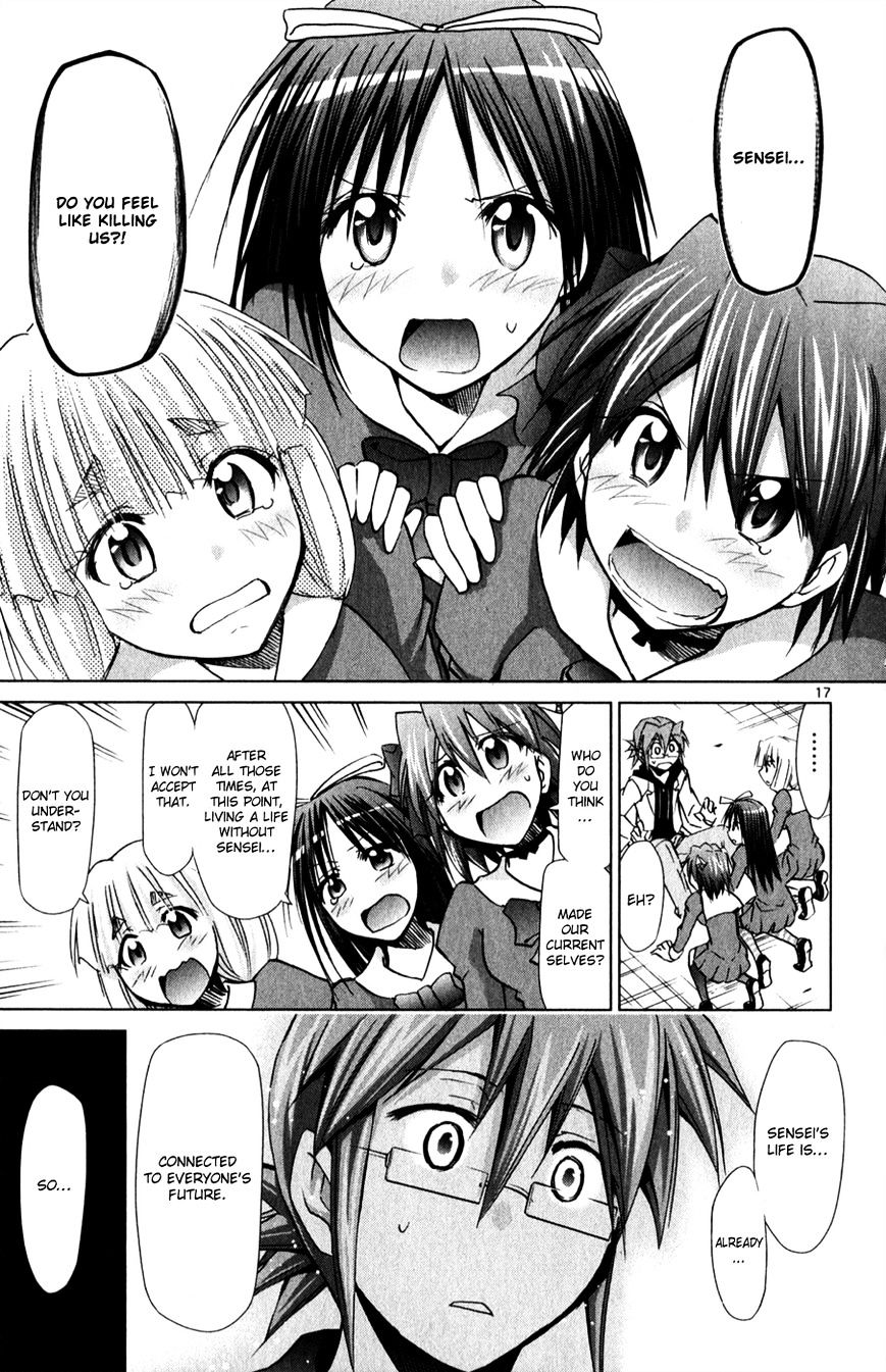 Page 18 of Chapter 136