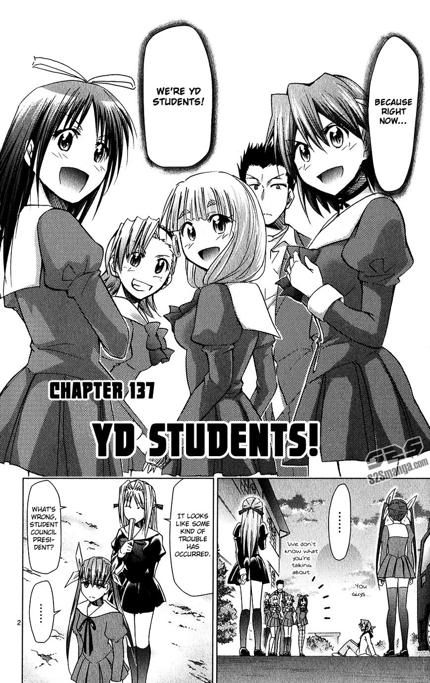 Page 7 of Chapter 137