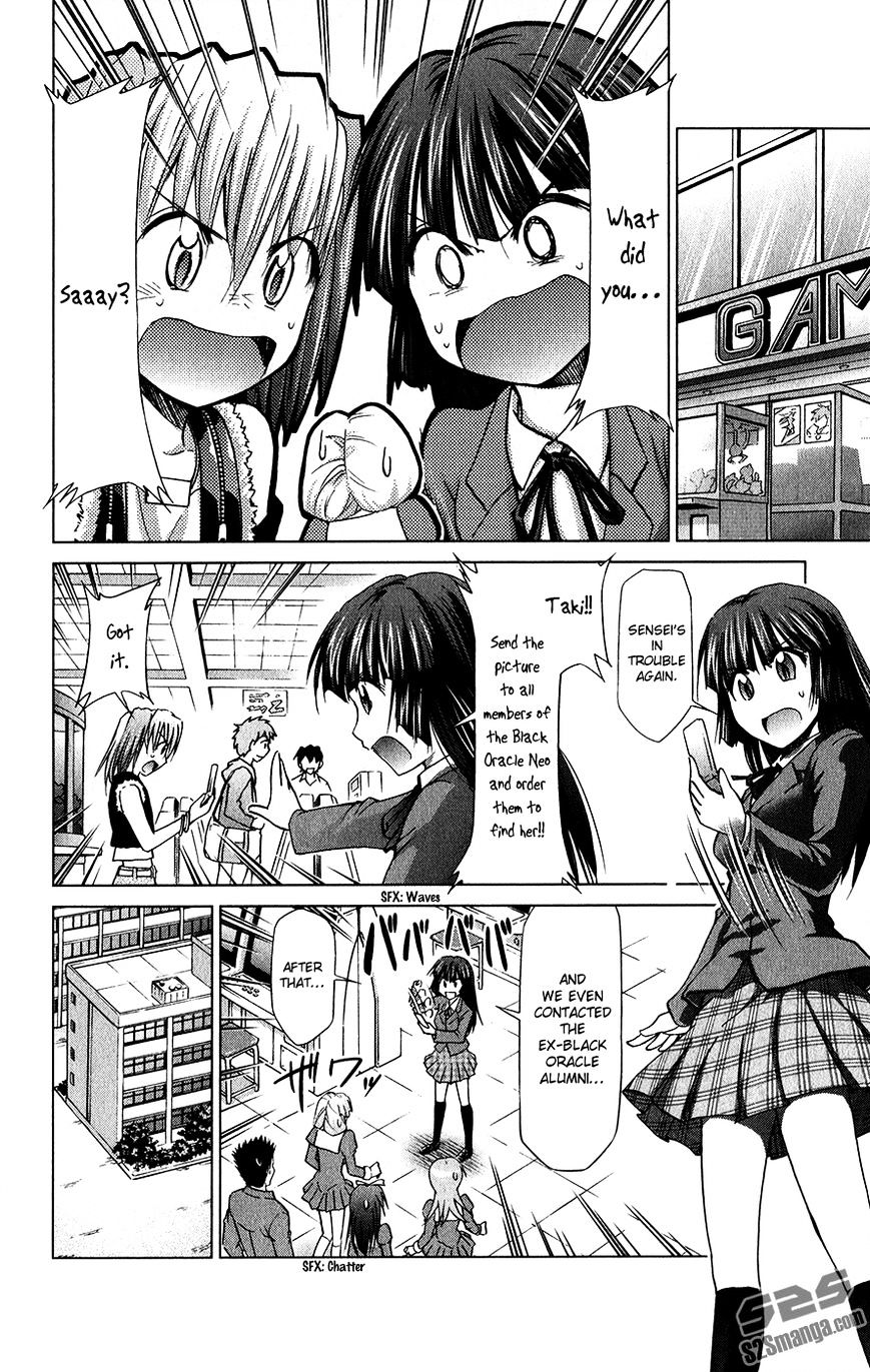 Page 9 of Chapter 137