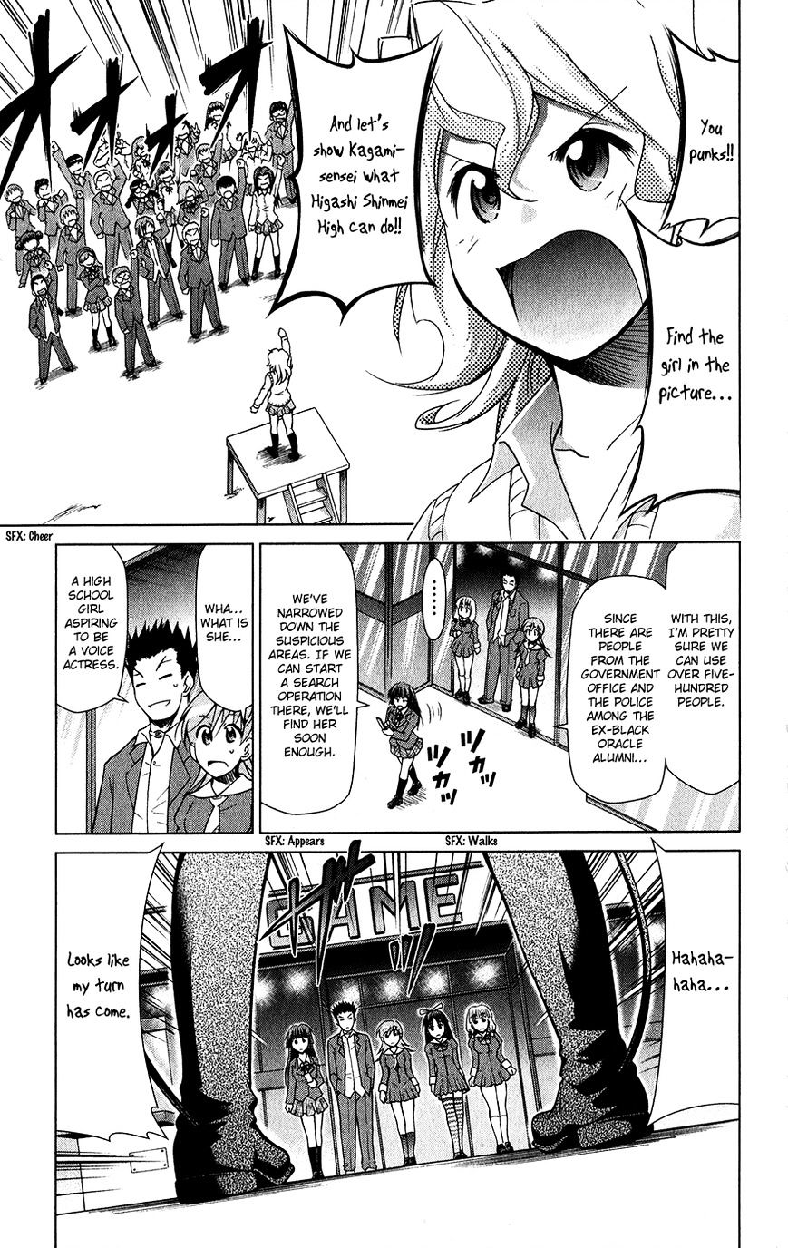 Page 10 of Chapter 137