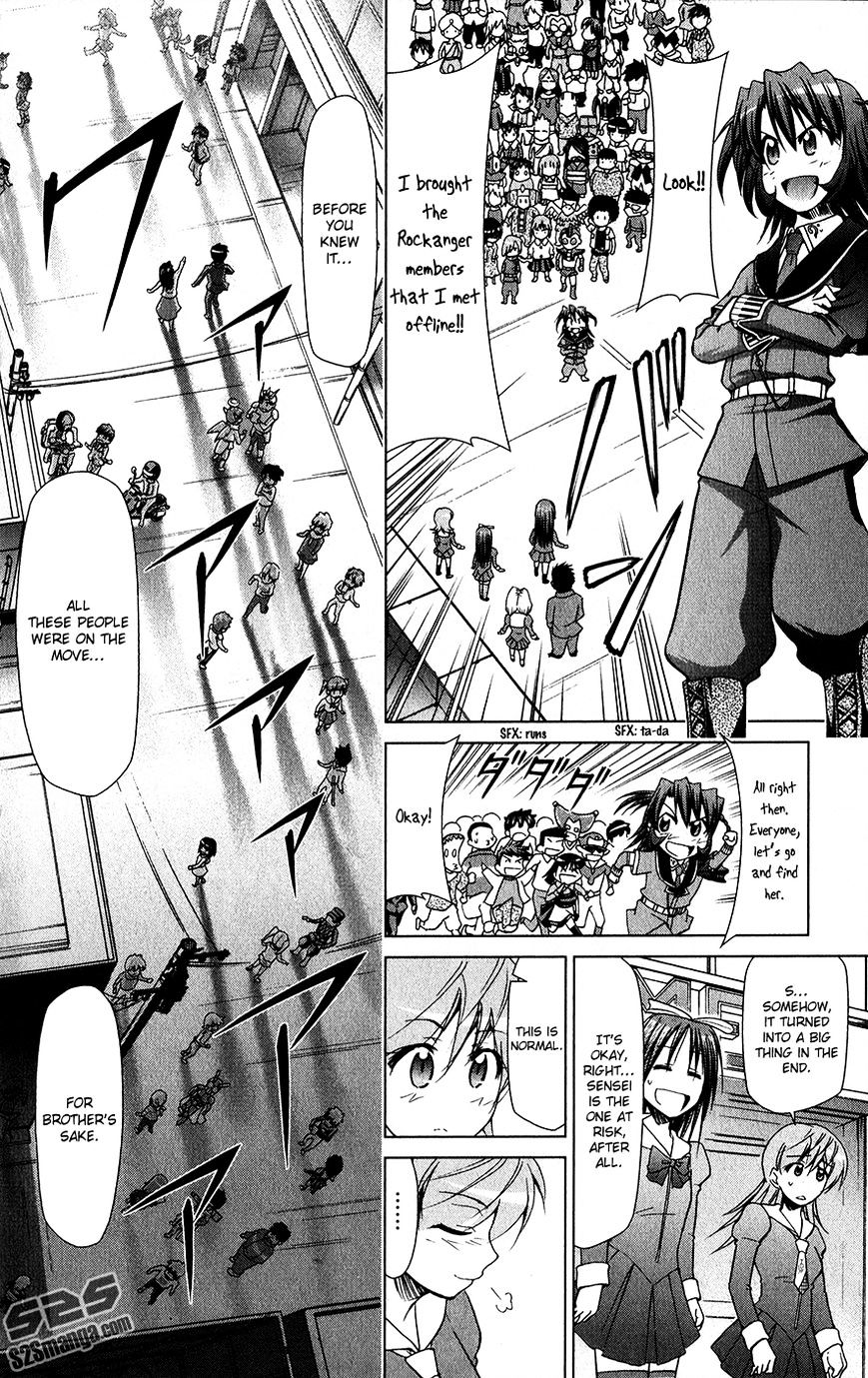 Page 11 of Chapter 137
