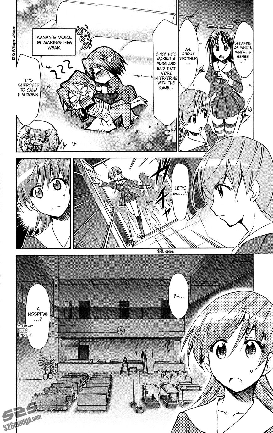 Page 13 of Chapter 137