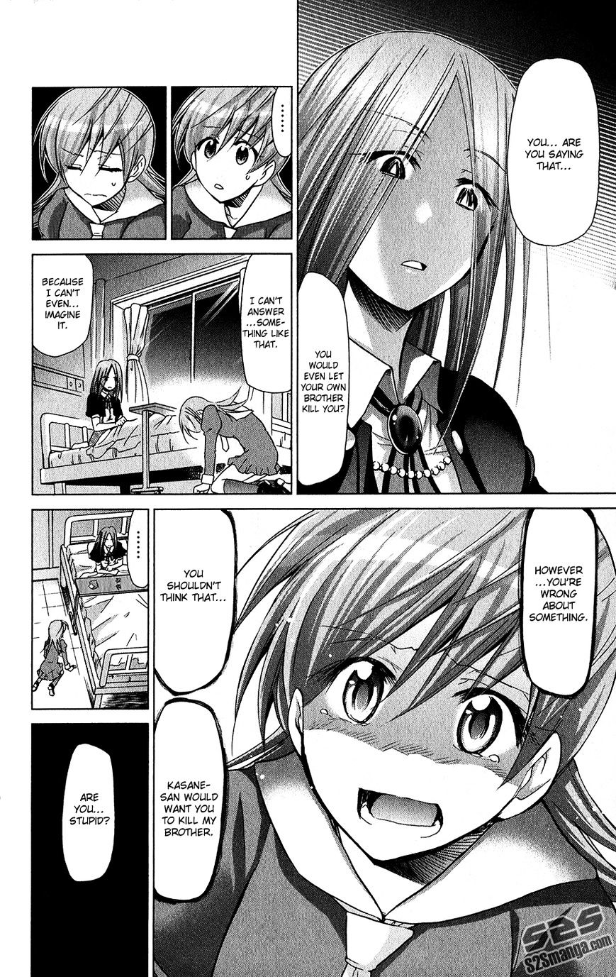 Page 19 of Chapter 137