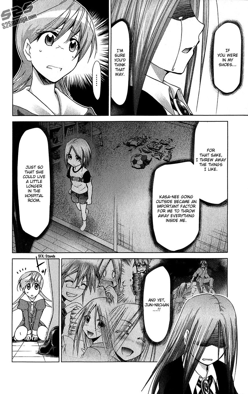 Page 21 of Chapter 137