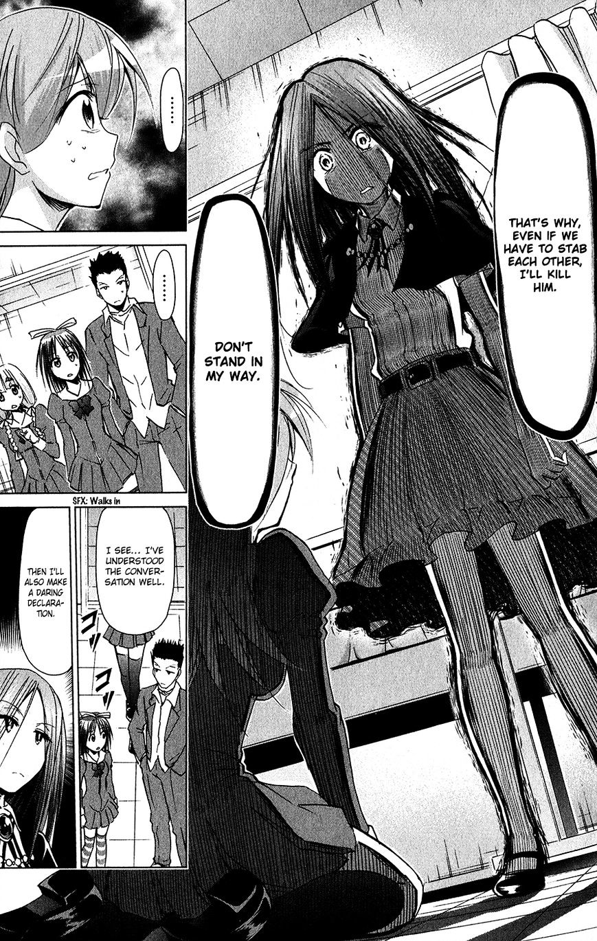 Page 22 of Chapter 137