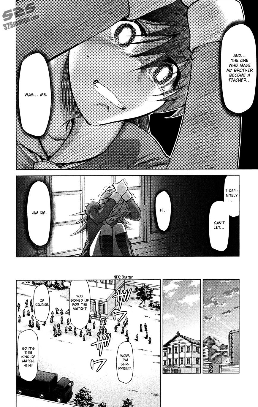Page 7 of Chapter 138